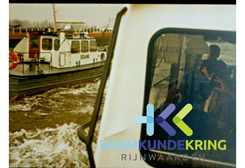 Douane prinses Beatrix F00000138